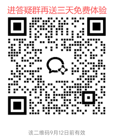 202509051929186863135.png